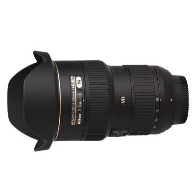 Location Nikon AF-S 16-35mm f4 3